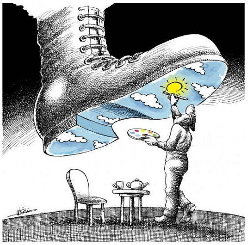 Mana Neyestani Boot Painting Cartoon