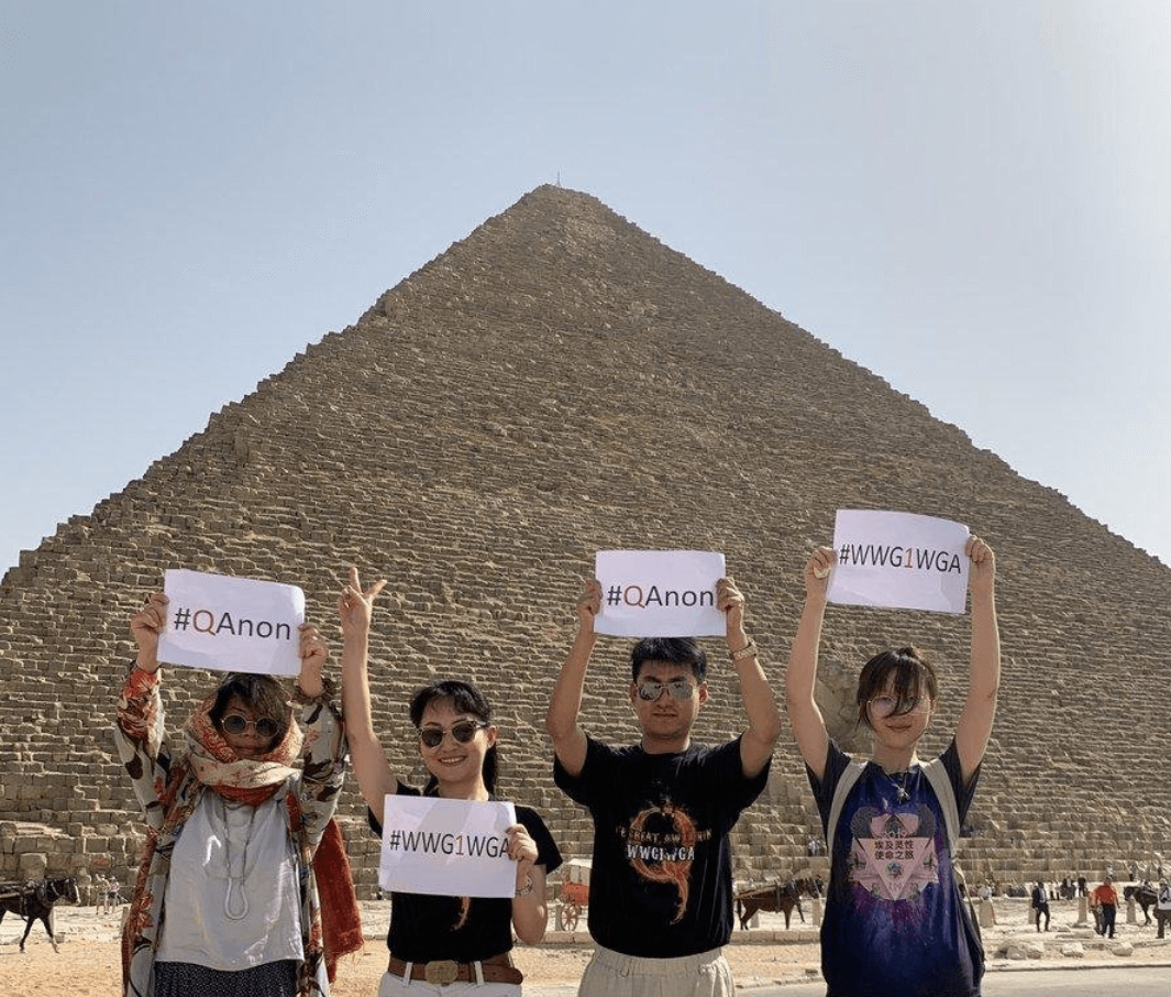 Qanon Giza