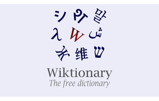 Wiktionary Open Source Dictionary