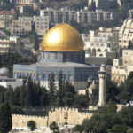 Dome of the Rock Jerusalem