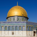 Dome of the Rock Jerusalem