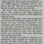 Letter to Editor: Middle East Foreign Policy Clear As Mud