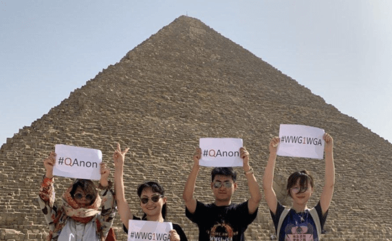 Qanon Giza